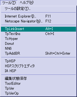 howto5.png