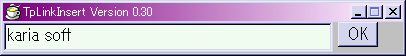 howto7.png